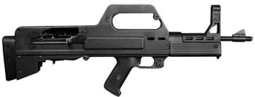 Muzzelite Bullpup Rifle Stock for the Mini 14